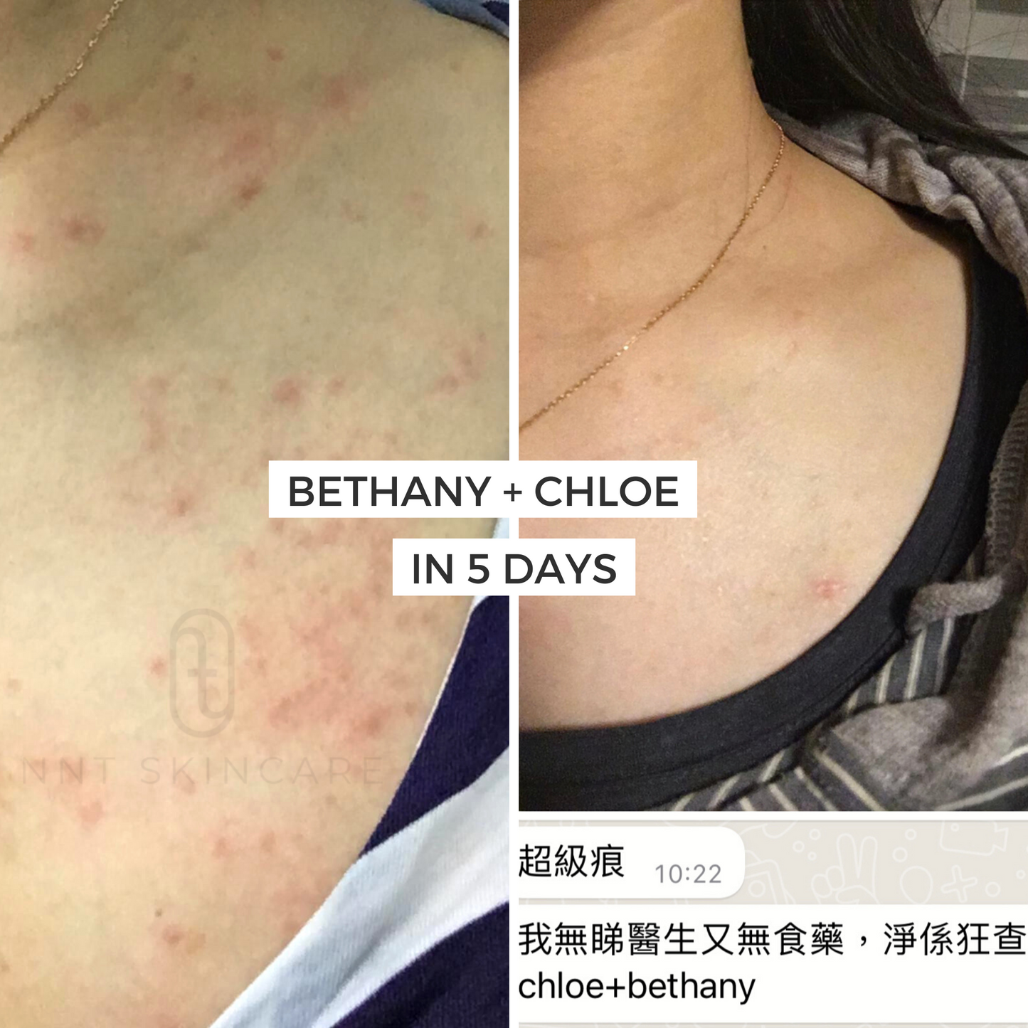 BETHANY 有機鎮靜修護霜