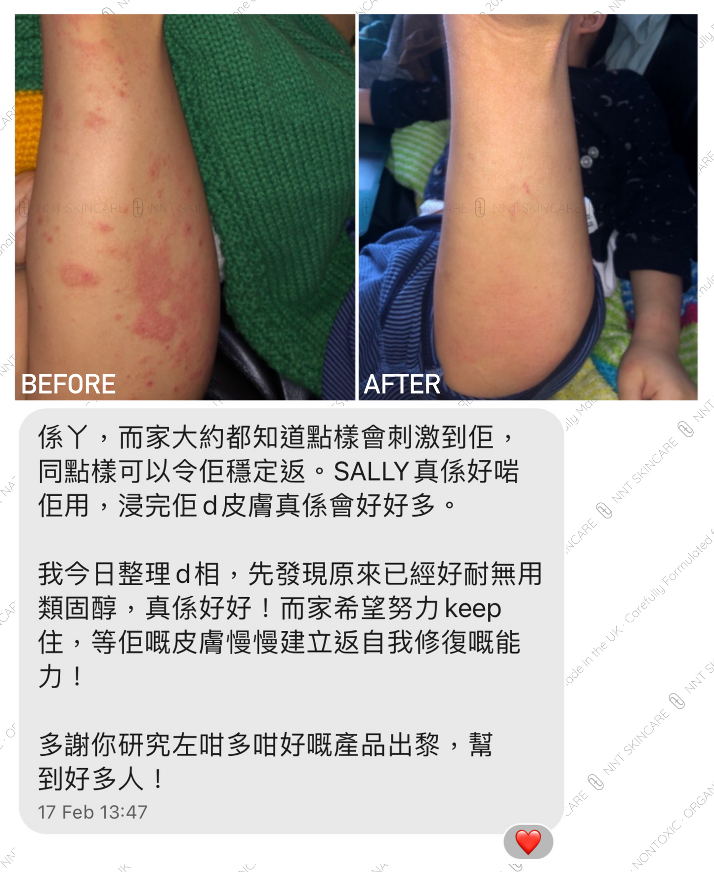SALLY 有機排毒浴鹽