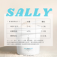 SALLY 有機排毒浴鹽