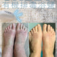 SALLY 有機排毒浴鹽