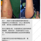 SALLY 有機排毒浴鹽
